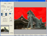 Booster Elements 1.5 – плагин, увеличивающий производительность Adobe Photoshop Elements
