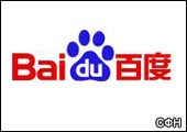    Baidu.Com     Google