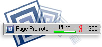 Page Promoter Bar -      , ,    ,    